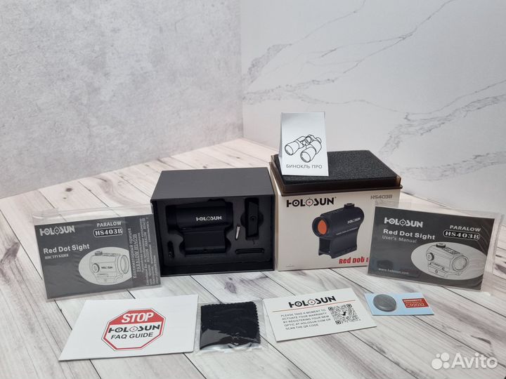 Коллиматорный прицел Holosun HS403B новый