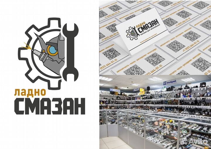 Логотип, фирменный стиль, дизайн полиграфии и др