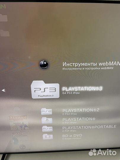 Sony PS3 +60 игр