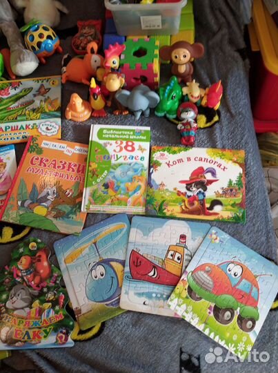 Развивающие игрушки и книжки пакетом