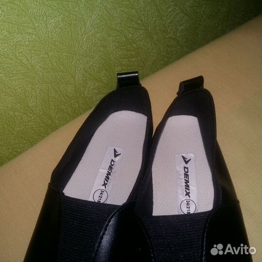 Чешки новые