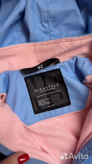 Куртка Nikastyle 92