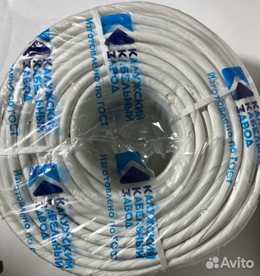 Провод пвс 5х4,0 ГОСТ ккз