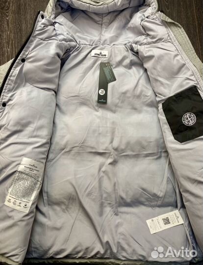 Куртка Stone Island