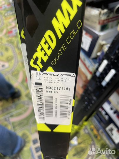 Лыжи беговые fisher speedmax skate cold 181-191
