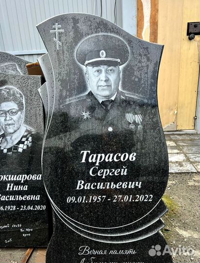 Памятники из гранита и мрамора