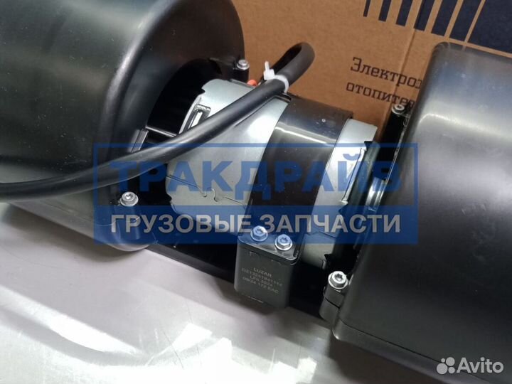 Электро-вентилятор отопления Shacman F3000 (12) (в корпусе)