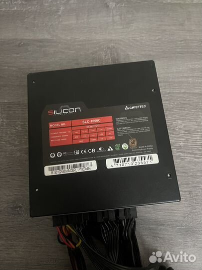 Блок питания Chieftec 1000W Silicon