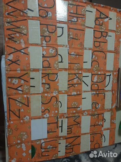 Английский алфавит