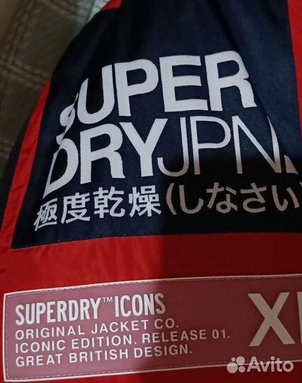 Куртка Superdry XL