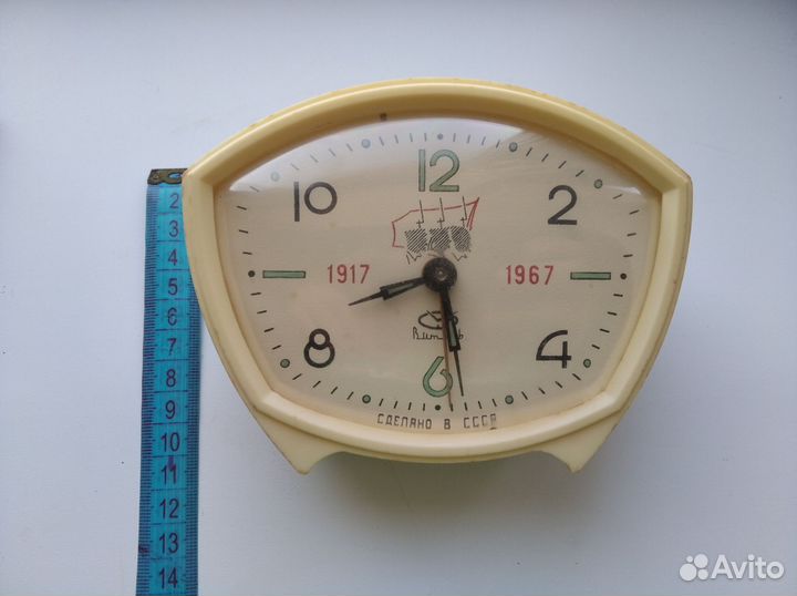 Часы будильник СССР