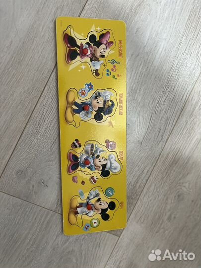 Развивающие игрушки пакетом