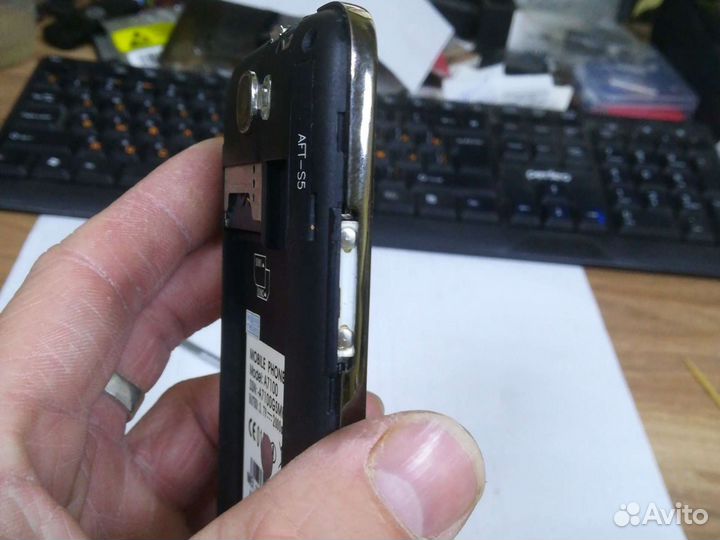 Mobile Phone A7100gsmh №249
