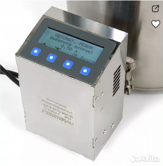 Электрический автоклав Wein, 23 л