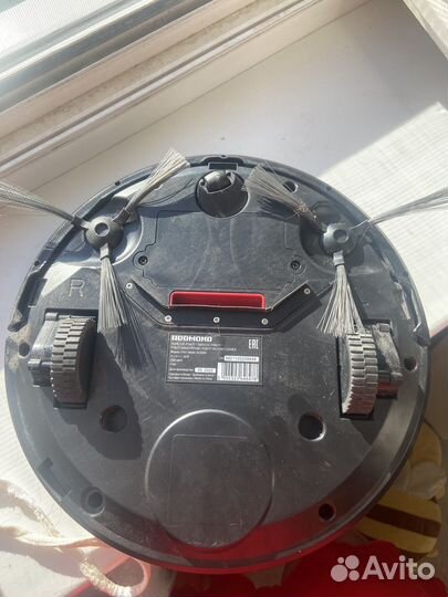 Пылесос redmond