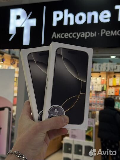 iPhone 16 Pro Max, 256 ГБ