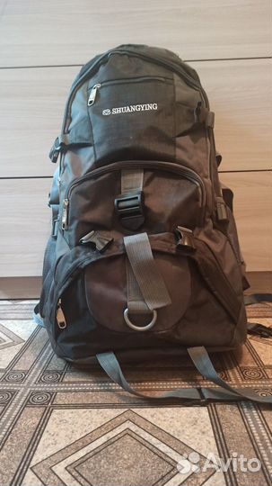 Рюкзак туристический походный