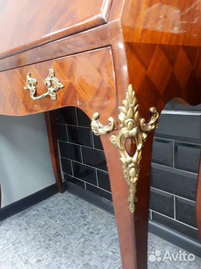 Бюро антикварное