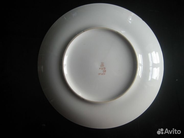 Блюда з штуки. Редкость