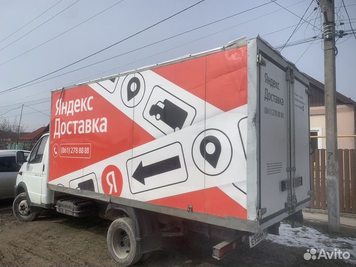 Кузов на газель 4.20