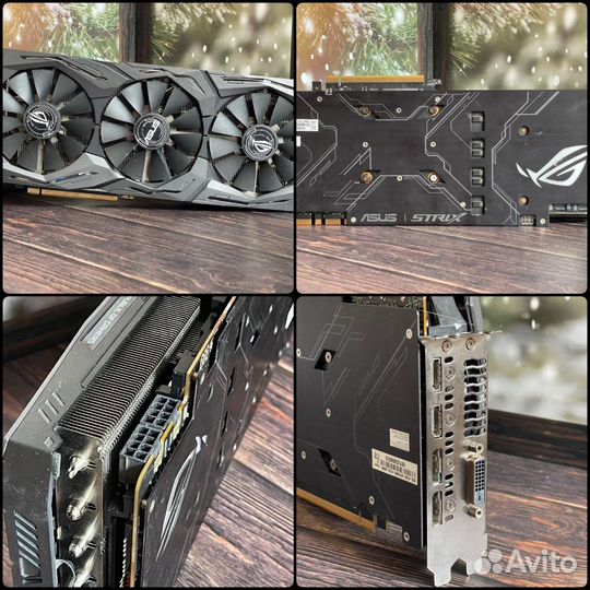 Asus Strix gtx 1080ti