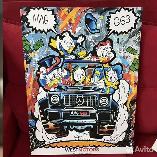 Современая картина на холсте скрудж