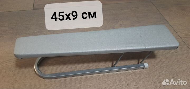 Гладильная доска для рукавов Тефлон, Ткань Nika