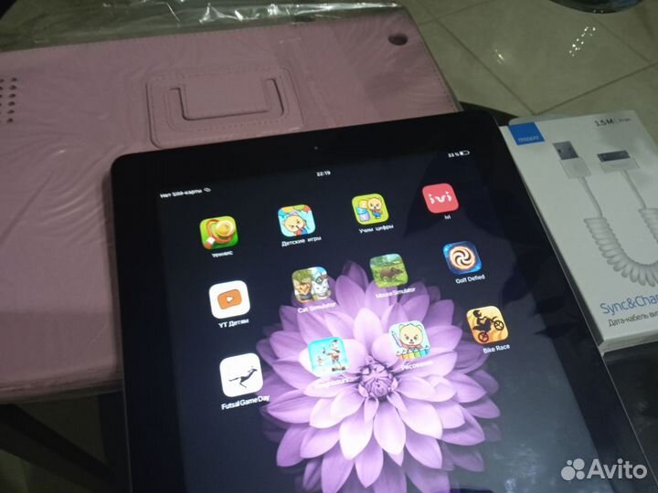 iPad 2