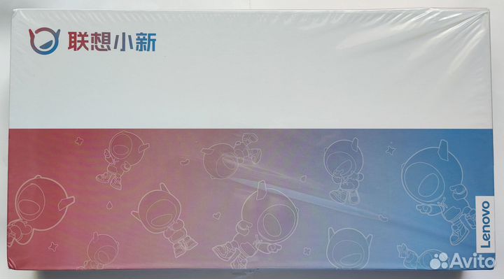 Lenovo Tab P11 pro 2022