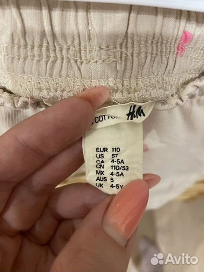 Шорты H&M 110