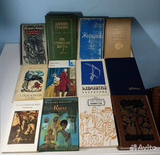 Разные романы, повести, рассказы времен СССР Ч 3