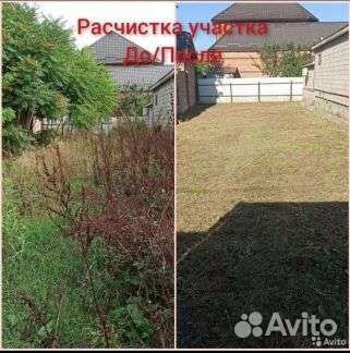 Помощь по двору и дому