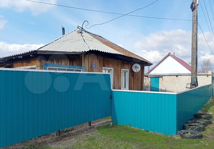 Дом 28,8 м² на участке 12 сот.