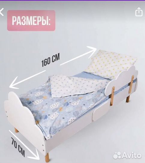 Кровать с матрасом и тумбочка