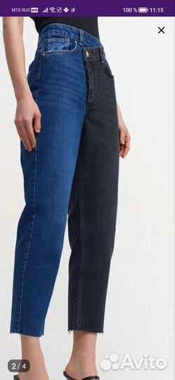 Джинсы