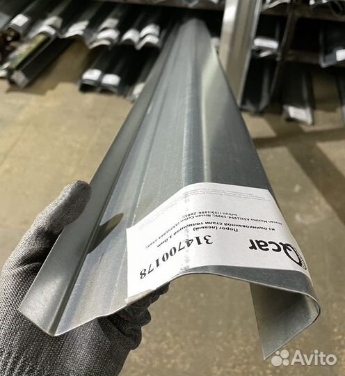 Порог левый Nissan Maxima (Cefiro) A32 1994-1999