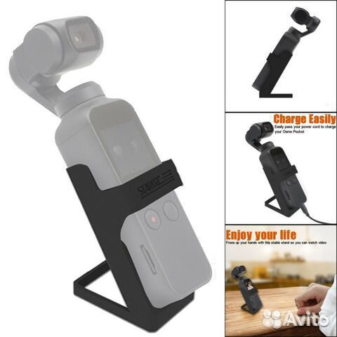 Аксессуары для фото, видео и экшн-камер