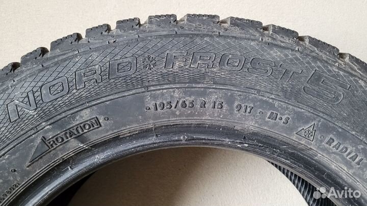 Gislaved Nord Frost 5 195/65 R15 91T
