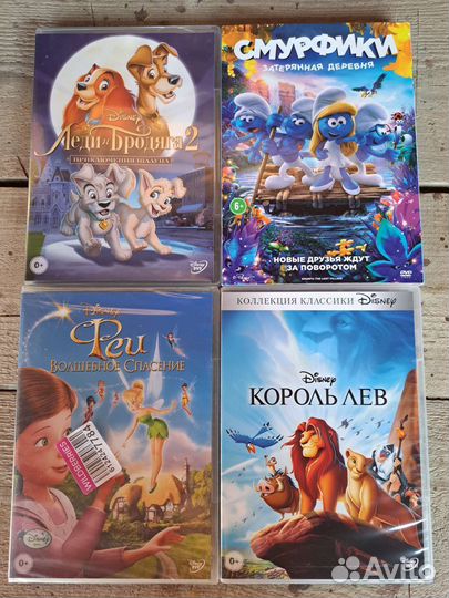Dvd диски мультфильмы