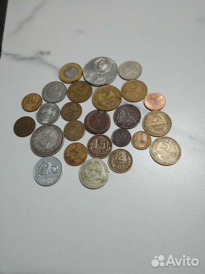 Монеты СССР