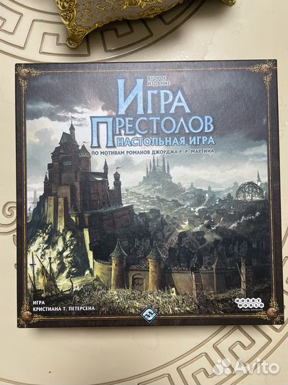 Настольные игры