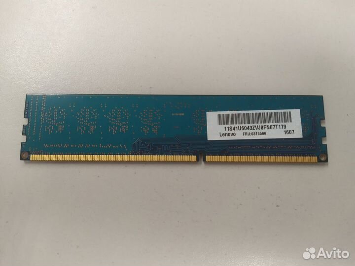 Оперативная память DDR3 4Gb Hynix 1600MHz