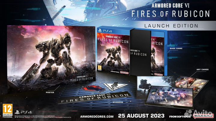 PS4 диск Armored Core VI: Fires of Rubicon Launch