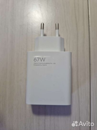 Зарядка xiaomi 67w