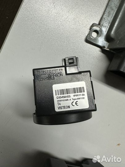 Продам комплект эбу H4M 237100167s