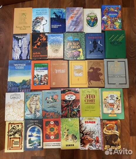 Детские книги СССР