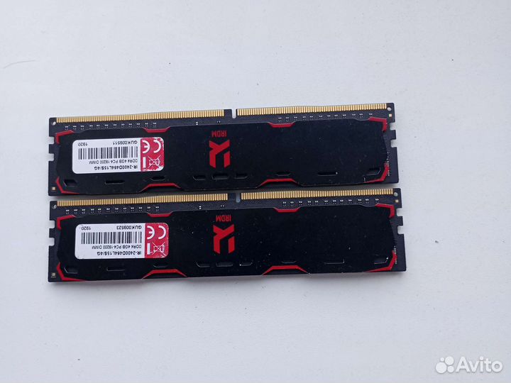 Оперативная память ddr4 4gb 2400