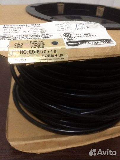 Кабель плоский, 1,27мм, 10 жил