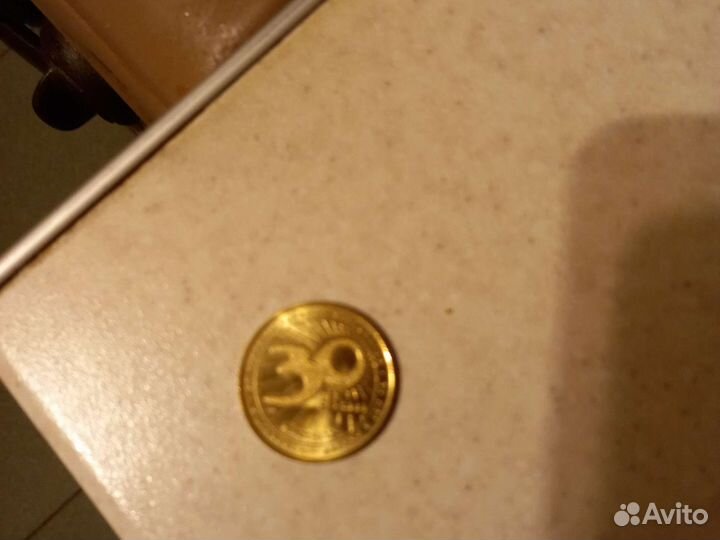 Юбилейные купюры,монеты