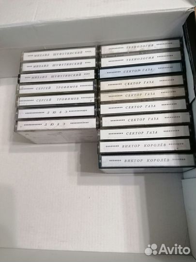 Аудио кассеты